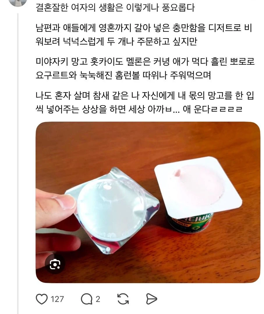 28.webp