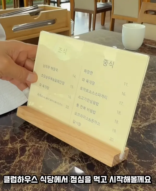 다운로드 (10).png