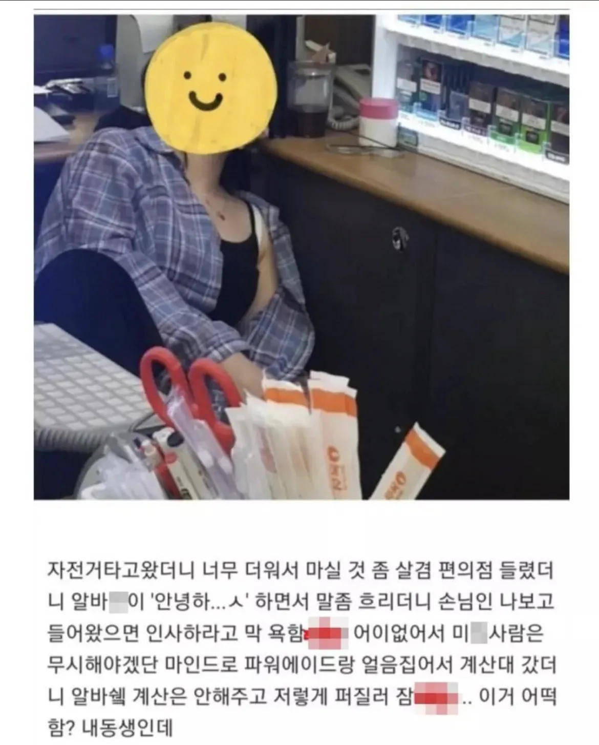 1000106314.webp