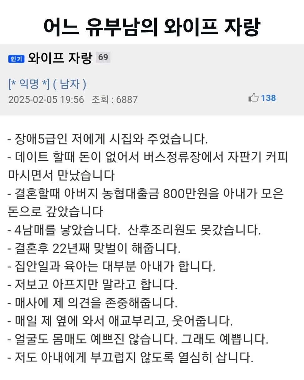 c653a31bad2ecf852cf155019ec5b49b.webp
