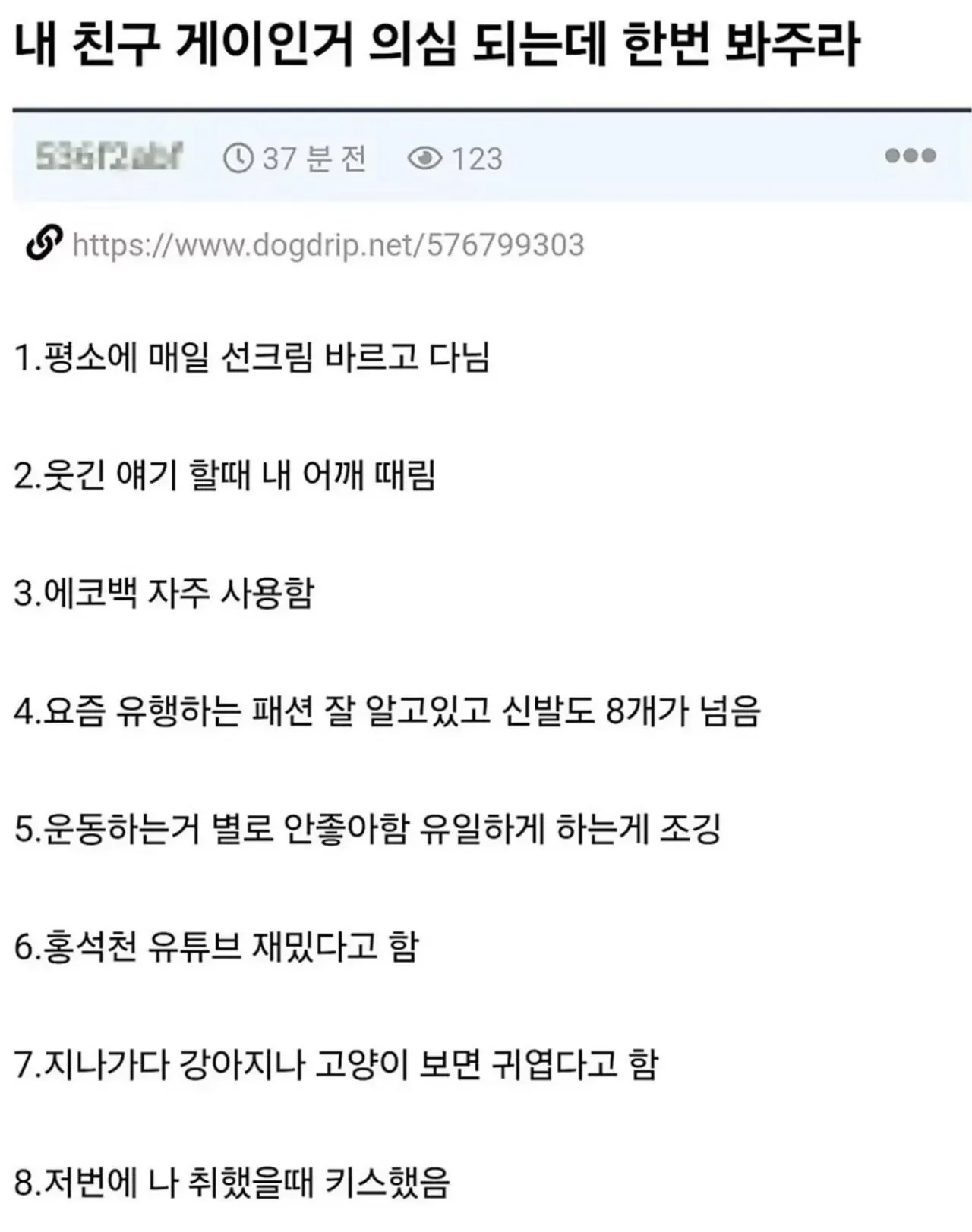 000_20261009232450_yxTe7JHo9d.webp