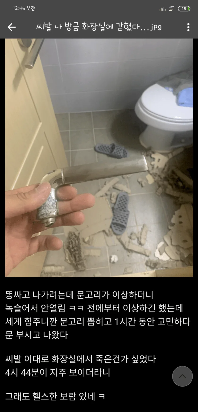 001_20261009000605_etbHL9M7w8.webp