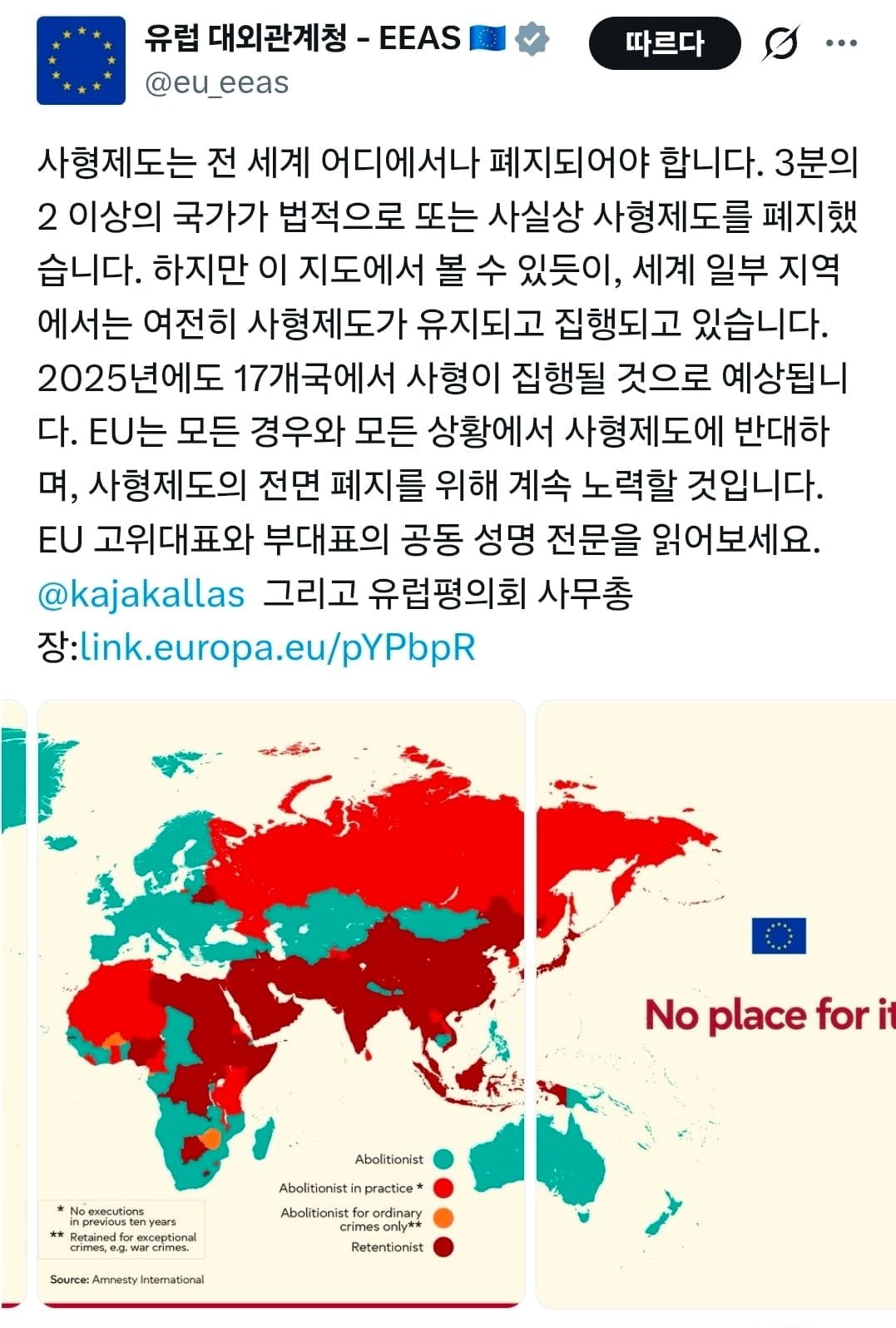 000_20261010232057_QZHmmQmsEo.jpg