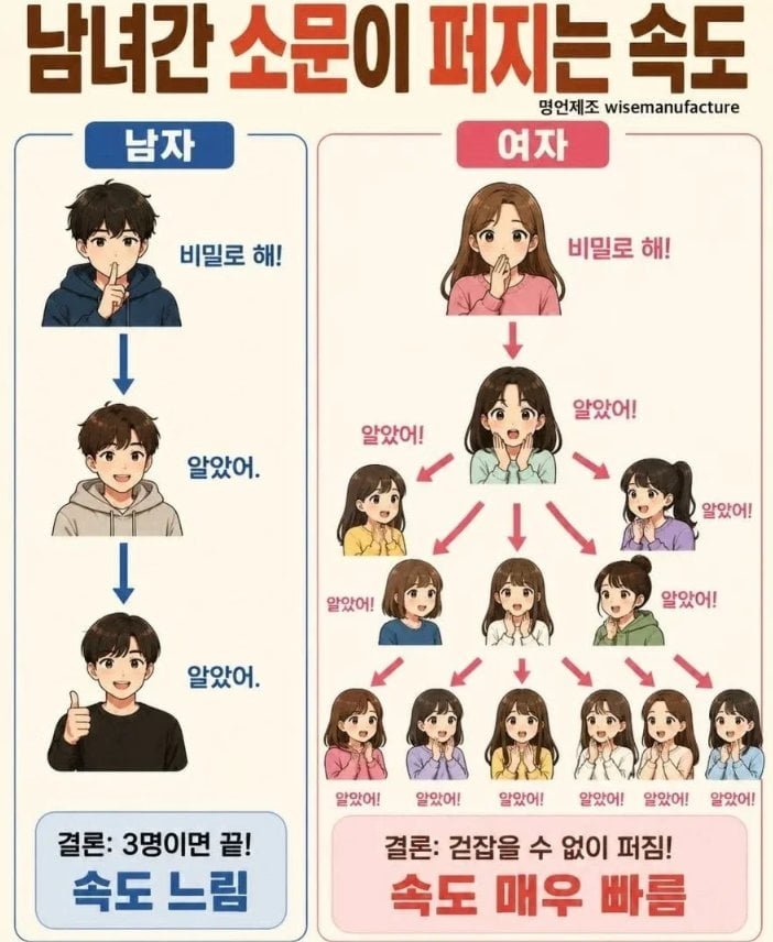 000_20261011115810_MBLeBcXVVs.jpg