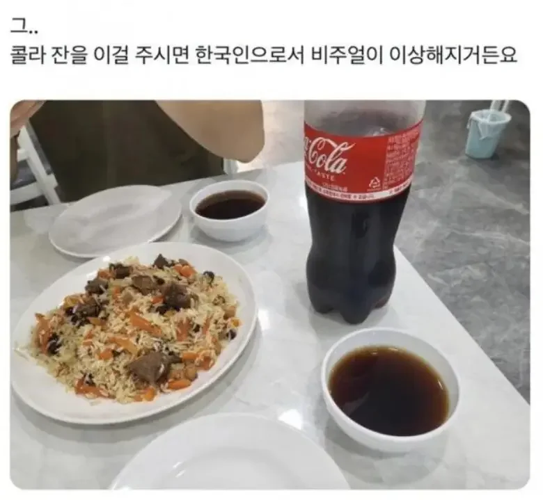 000_20261012164609_AUFQtknlkn.webp