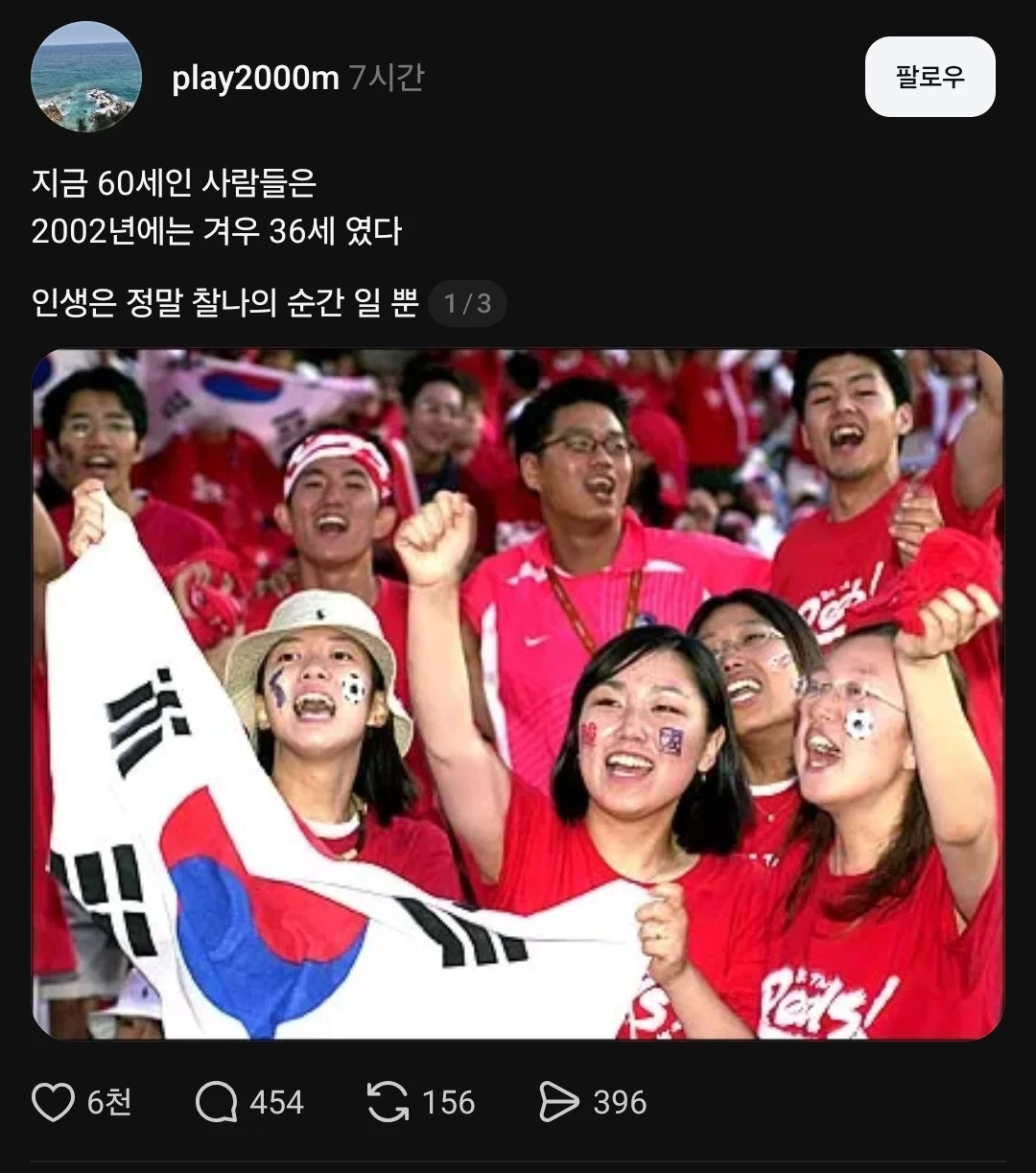67.webp