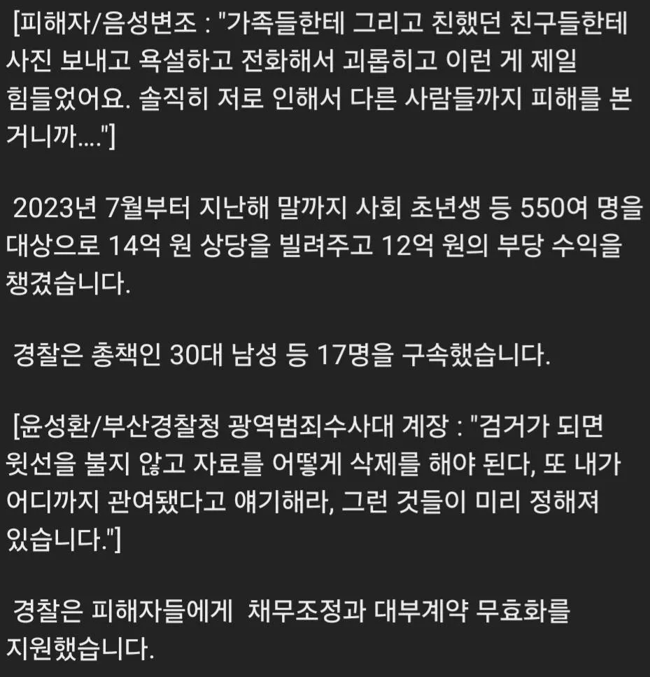 5915.jpg