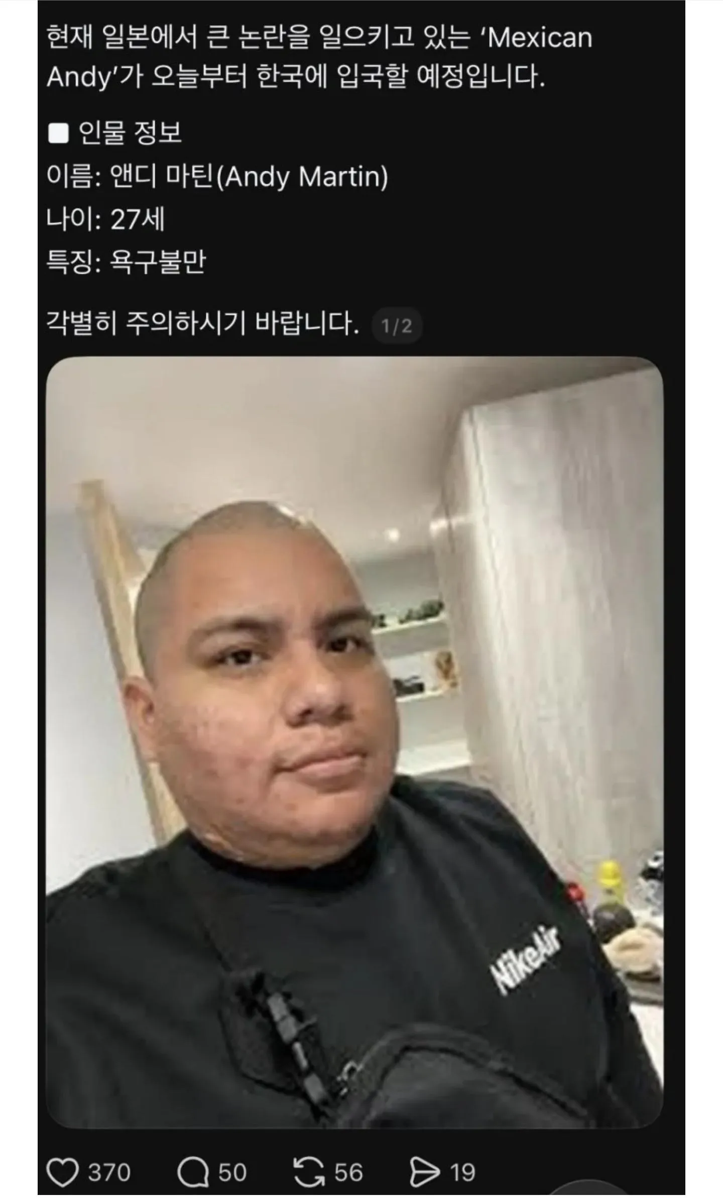 1000004748.jpg