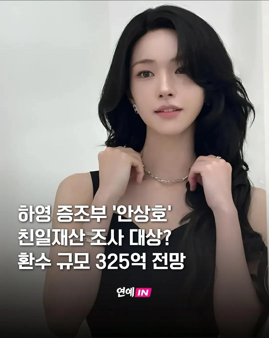29011.jpg