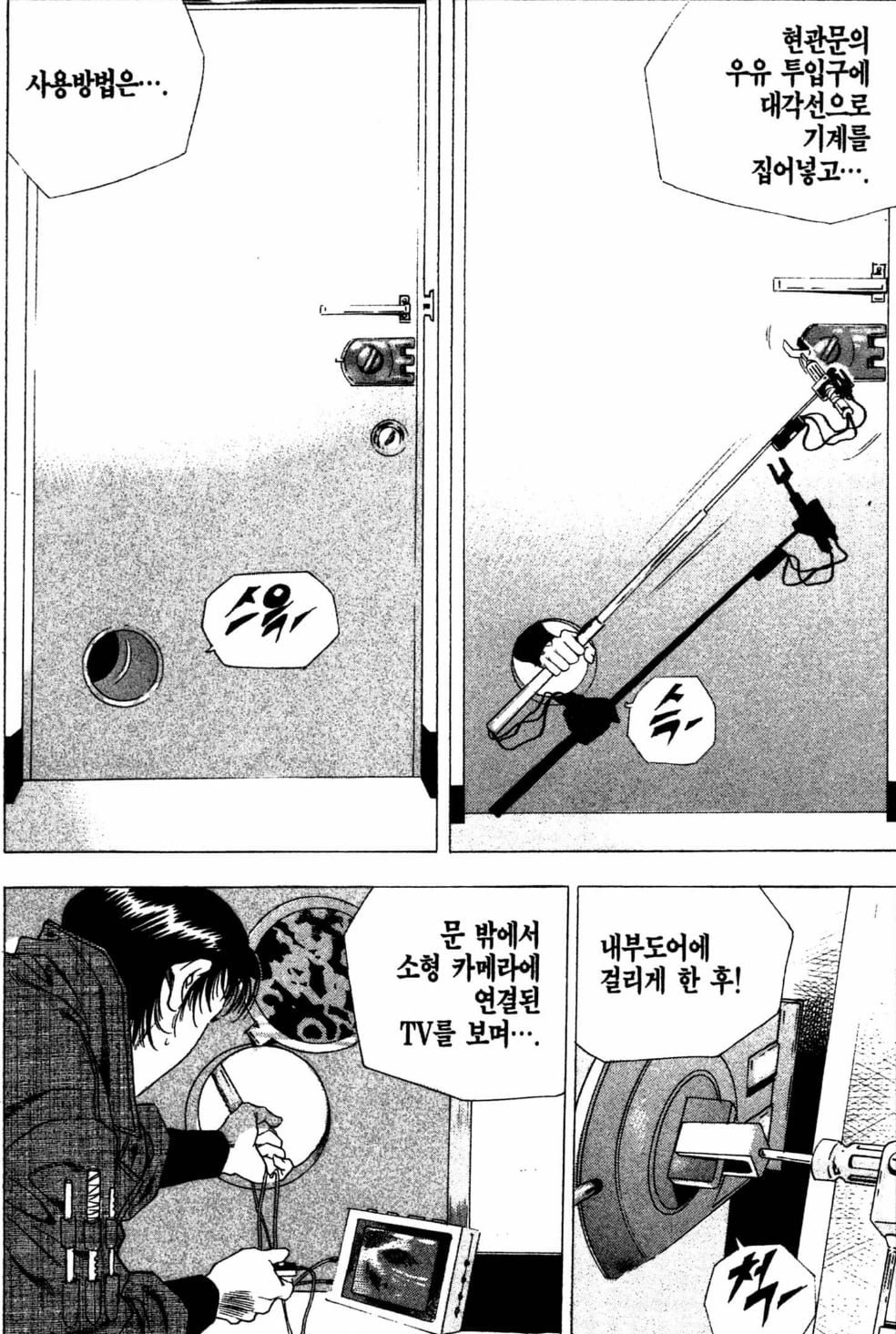 003_20261017201336_QnZyEpJlaM.jpg