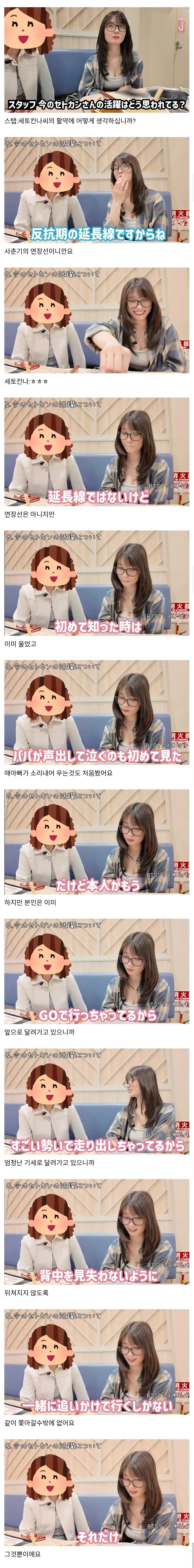 001_20261021100526_lJGyj9kCAa.webp