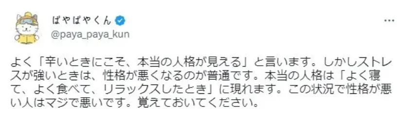 000_20261022113026_dYn8m9y1Aj.webp