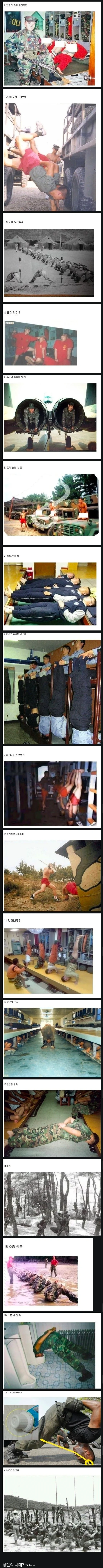cec340b5d16e2108697ff71b1cdd74d7.webp