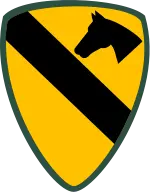 1st_Cavalry_Division_Patch.svg.png 세계 최강, 역사상 최강 기마부대