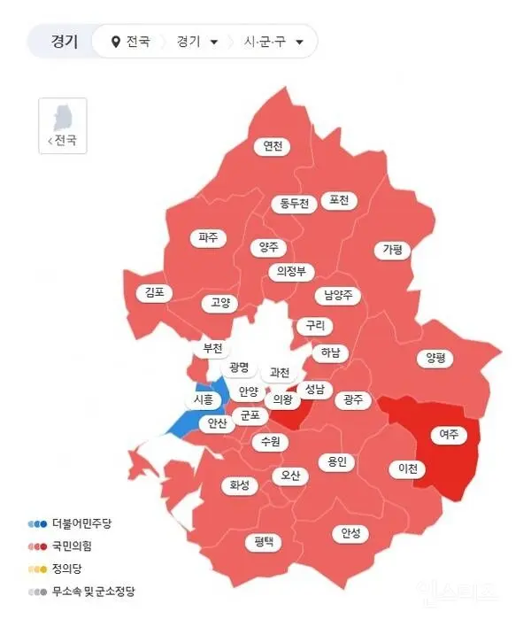 경기도의 청일점 지역 | 엠봉 mbong.kr