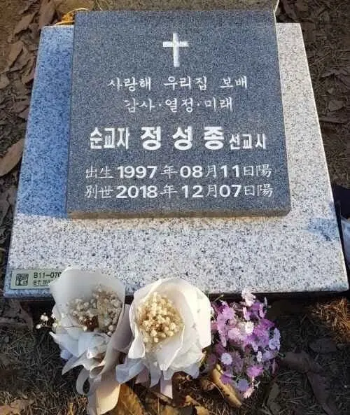 22살 대장암 말기인 청년 | 엠봉 mbong.kr