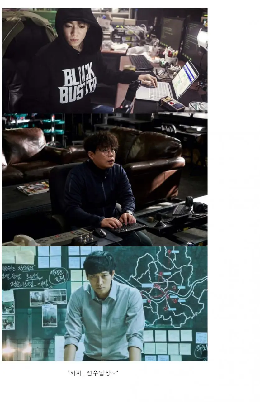 한국영화 망하게 만드는 대사 특징 | 엠봉 mbong.kr