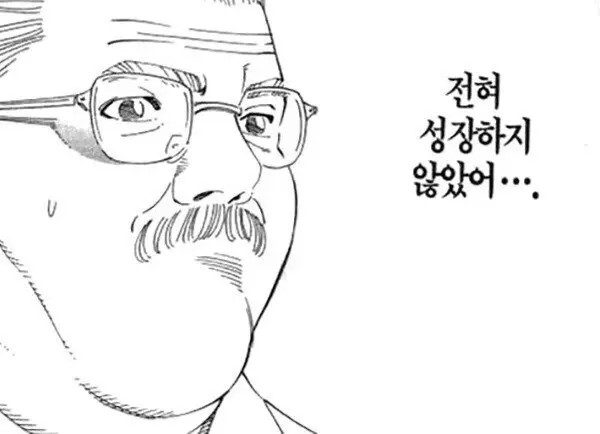 20대 아이유 VS 30대 아이유 | 엠봉 mbong.kr
