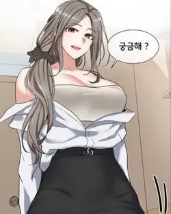 탑툰 여자캐릭터 TOP3 | 엠봉 mbong.kr