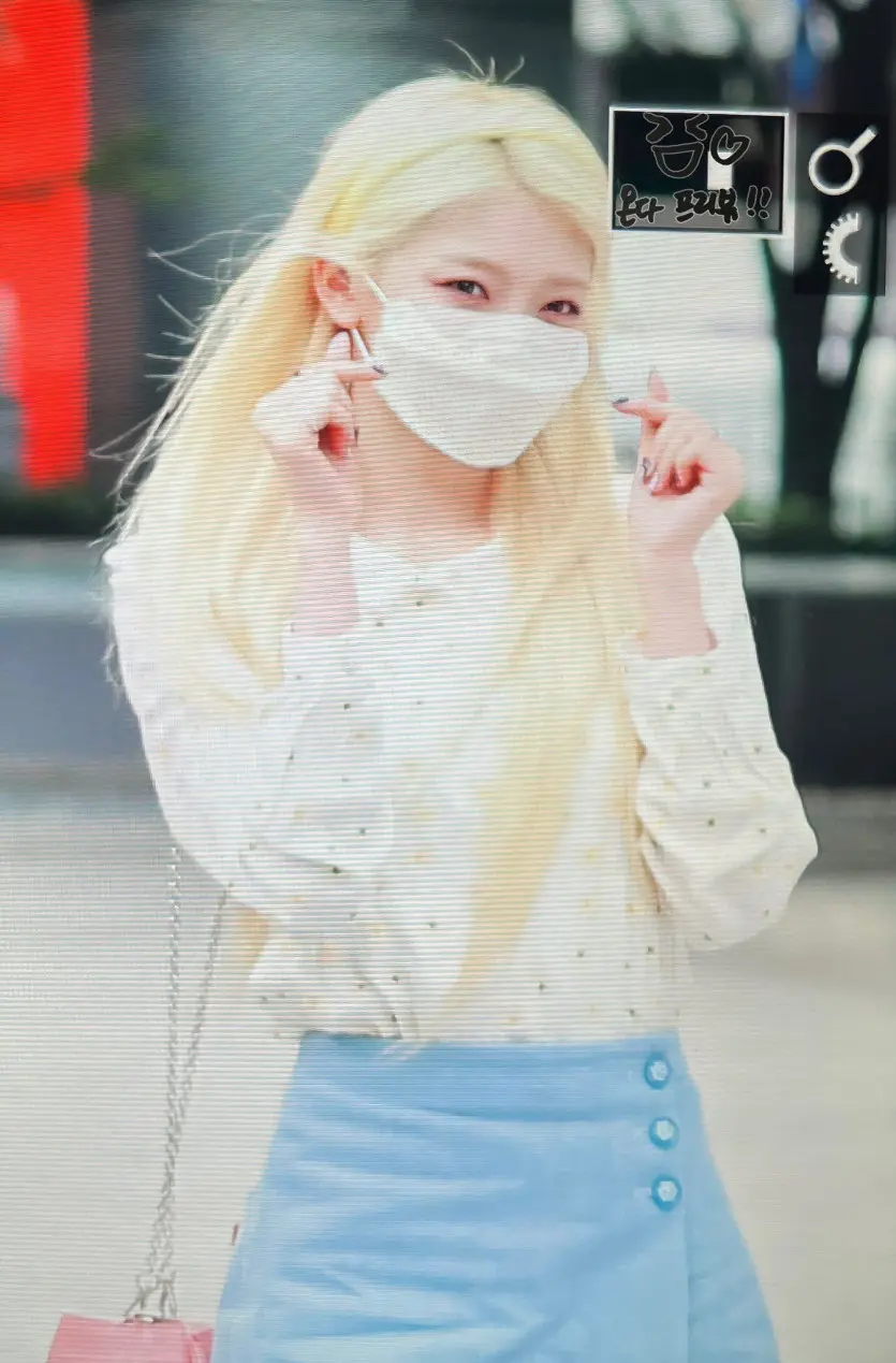 EVERGLOW 조세림 - 유저방송 - 엠봉