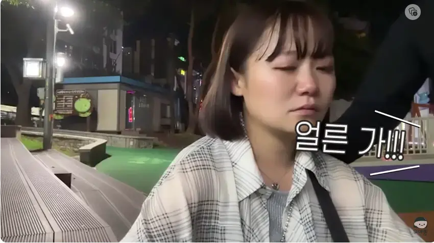 한국에서 일본인한테 쌍욕하는 탈북민 | mbong.kr 엠봉