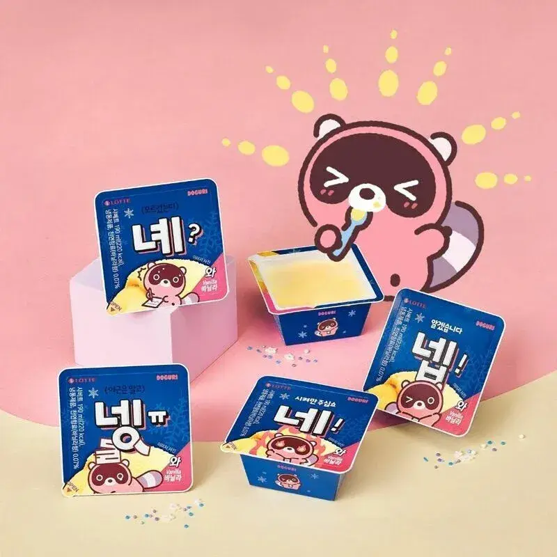 사회생활중인 '와 아이스크림'.jpg | mbong.kr 엠봉
