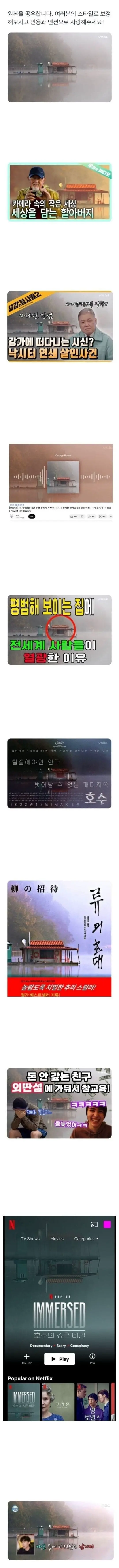 천하제일 포토샵 경연대회 | mbong.kr 엠봉