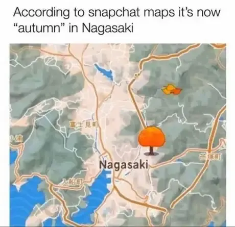 나가사키에도 가을이 왔네요 | mbong.kr 엠봉