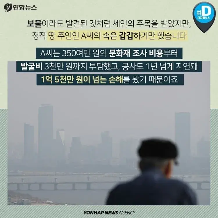 훌쩍훌쩍 천년의 약속 | mbong.kr 엠봉