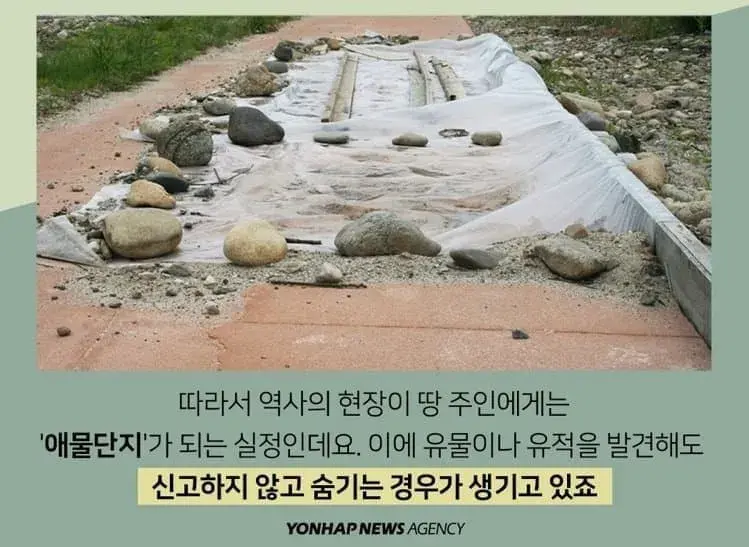 훌쩍훌쩍 천년의 약속 | mbong.kr 엠봉