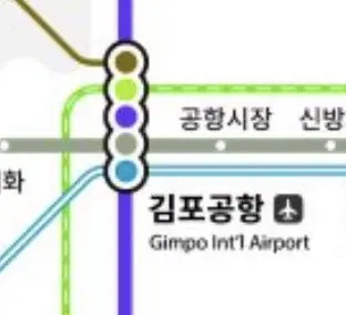 김포공항역 탕후루 | mbong.kr 엠봉