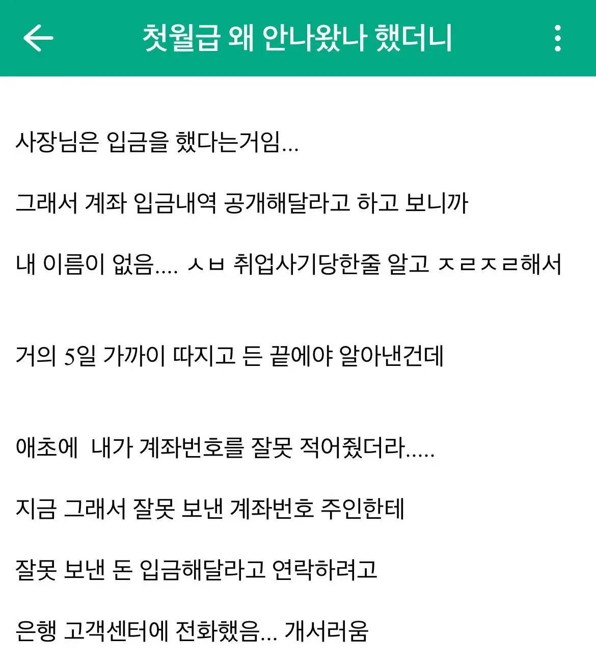 싱글벙글 개판 콜라보 중소기업갤러리 ㄷㄷㄷㄷ...jpg | mbong.kr 엠봉