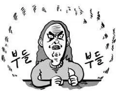 한국, 이탈리아 푸른꽃게 수입임박중에 갑작스런 라이벌 등장.jpg | mbong.kr 엠봉