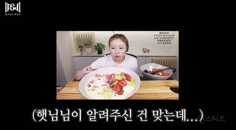 정치인 이름이랑 헷갈려서 유명한 부산의 한 피자집 | mbong.kr 엠봉