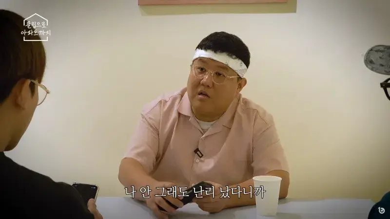 KBS 개그맨 사칭하던 남자랑 같이 방송했었던 진짜 개그맨 근황 | mbong.kr 엠봉
