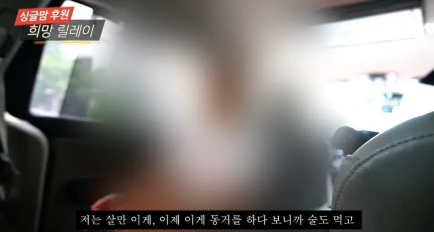 서울과학고 천재 유튜브채널 근황 ㄷㄷㄷ | mbong.kr 엠봉