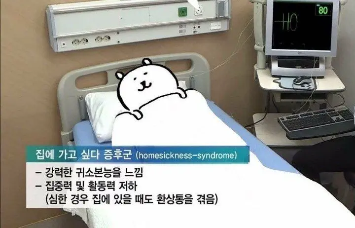[오피셜] 황금연휴 종료 | mbong.kr 엠봉