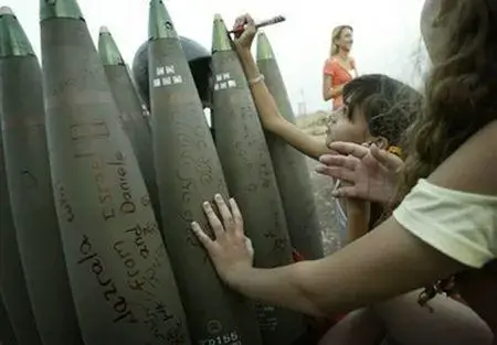 가자지구 폭격, 학살을 즐기고 구경하는 이스라엘 국민들. JPG | mbong.kr 엠봉
