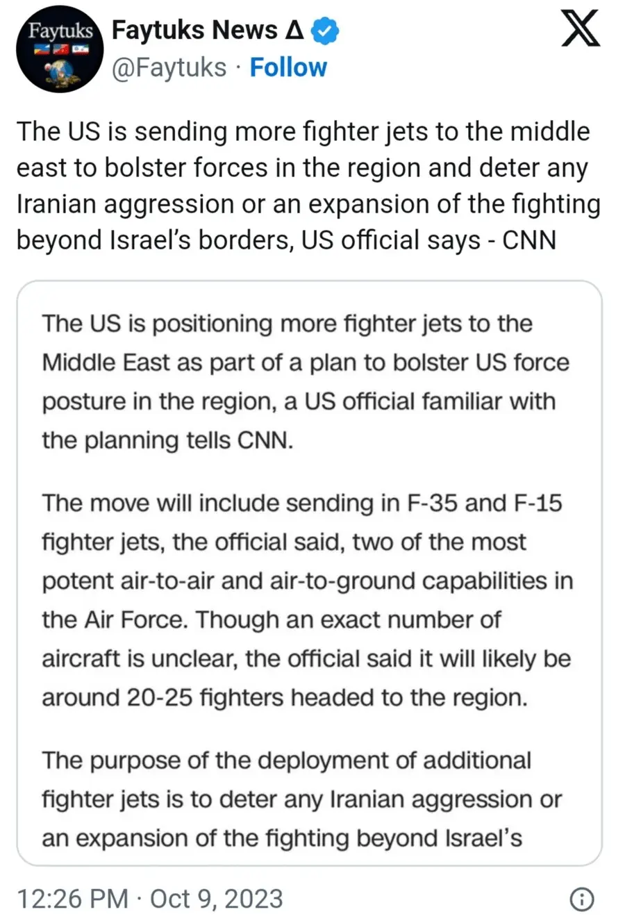 [속보]미국 중동에 전투기 투입 | mbong.kr 엠봉