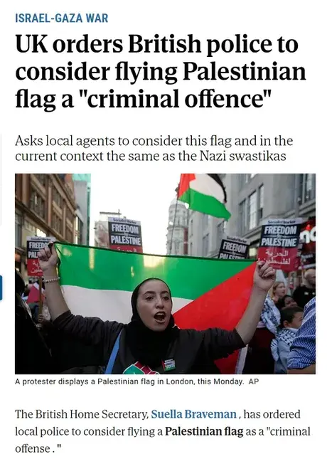 영국은 팔레스타인 국기를 들고 돌아다니는 걸 범죄로 처벌하는 것을 고려중 | mbong.kr 엠봉