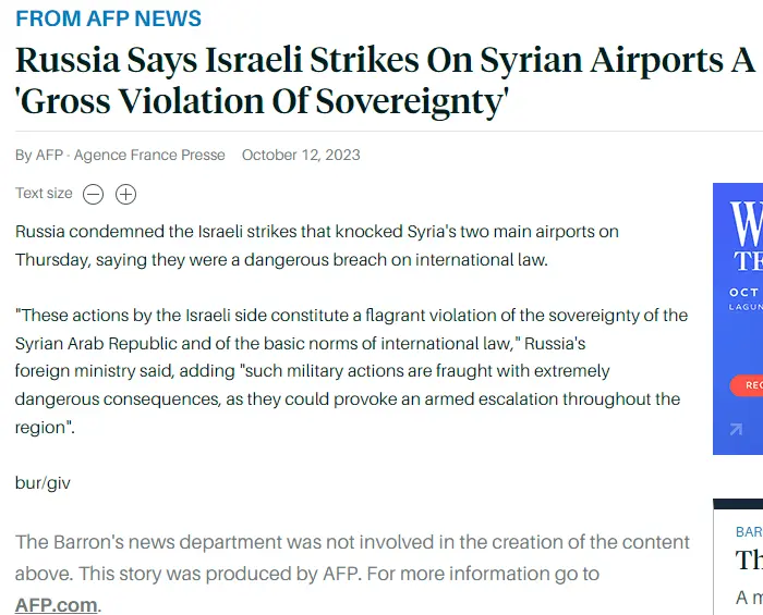 러시아, 이스라엘의 시리아 공항 공습은 '엄청난 주권 침해' | mbong.kr 엠봉