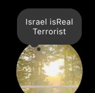 Israel isReal Terrorist ? | mbong.kr 엠봉