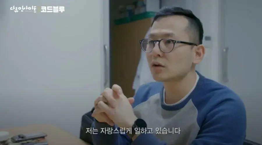지방대 병원의 비인기과 전공의가 가진 마인드 | mbong.kr 엠봉
