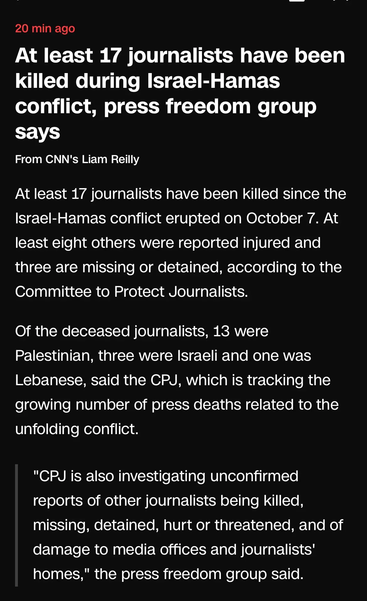 이스라엘-하마스 전쟁 이후 최소 17명의 기자가 죽음 | mbong.kr 엠봉