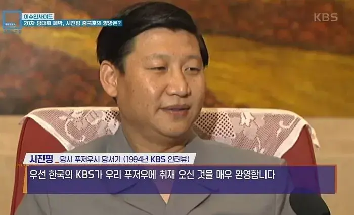 그시절 KBS 패기 | mbong.kr 엠봉