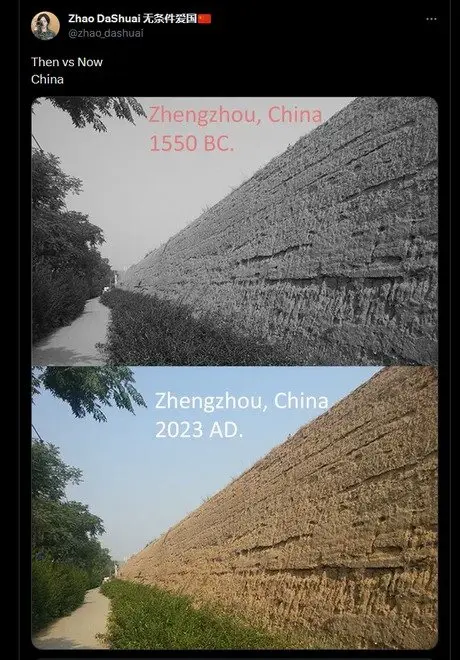 사진으로 보는 기원전 중국과 2023년 중국 | mbong.kr 엠봉