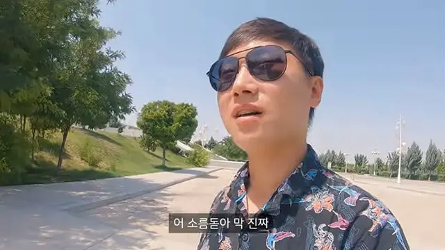 전청조가 따라한 유튜버 ㄷㄷ | mbong.kr 엠봉
