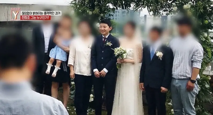 엔비디아 대주주의 결혼식 사진...jpg | mbong.kr 엠봉