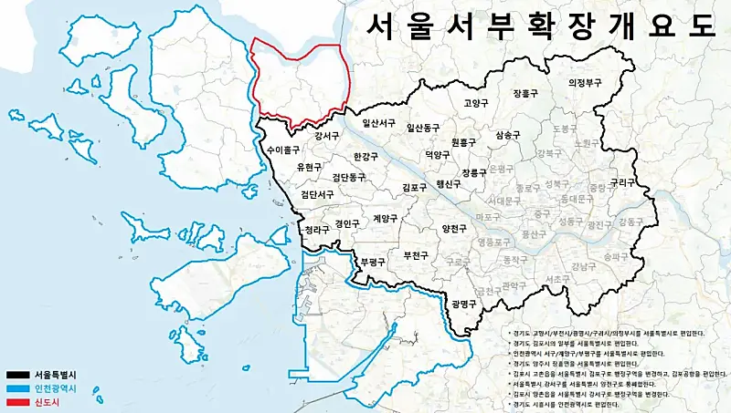 서울 확장했을때지도..JPG | mbong.kr 엠봉
