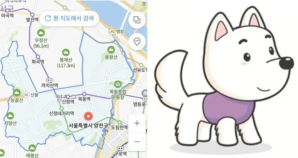 한국에서 가장 귀여운 지역 | mbong.kr 엠봉
